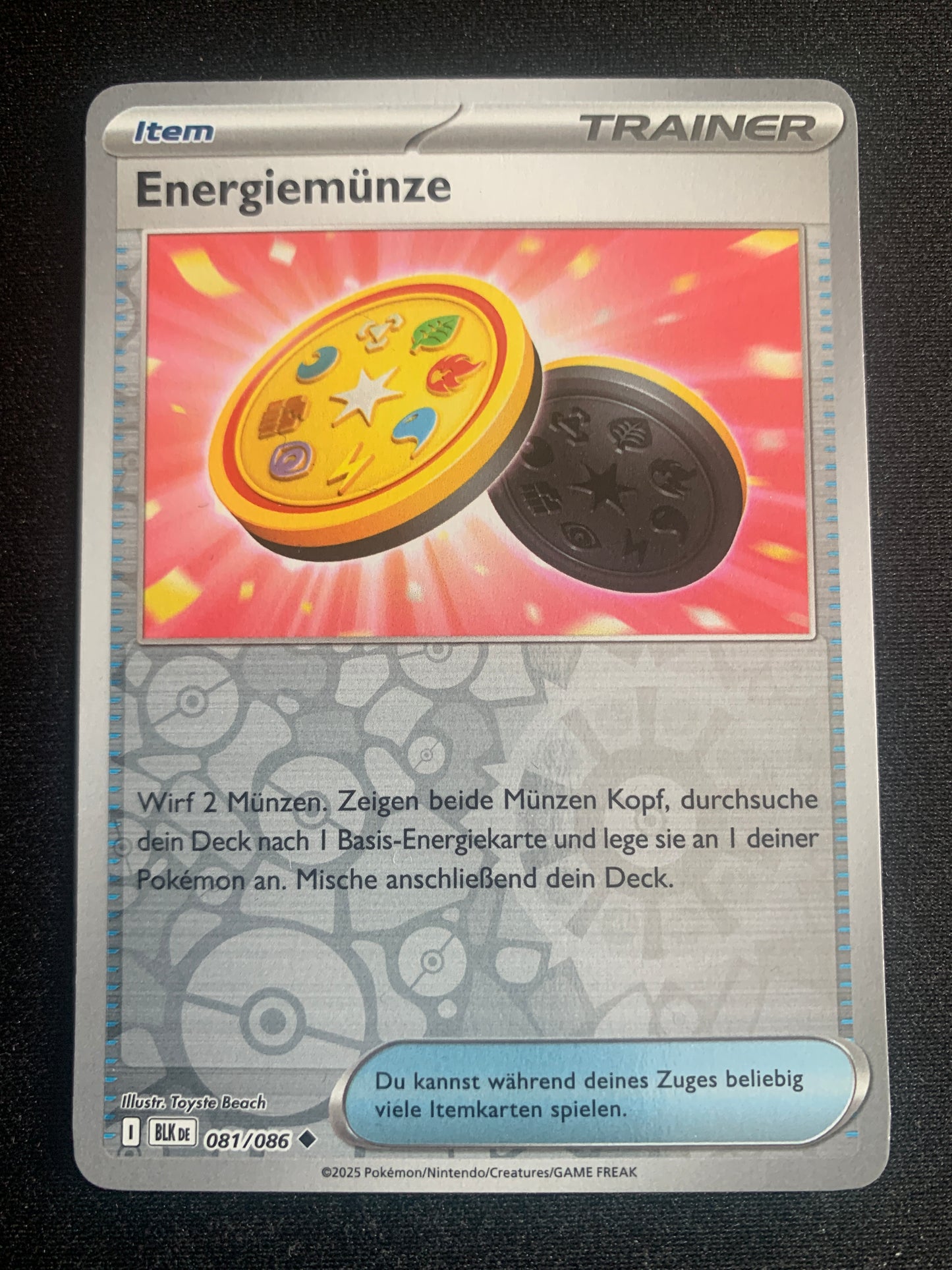 vvfp:5afc3f4f52d9ac8c5d73