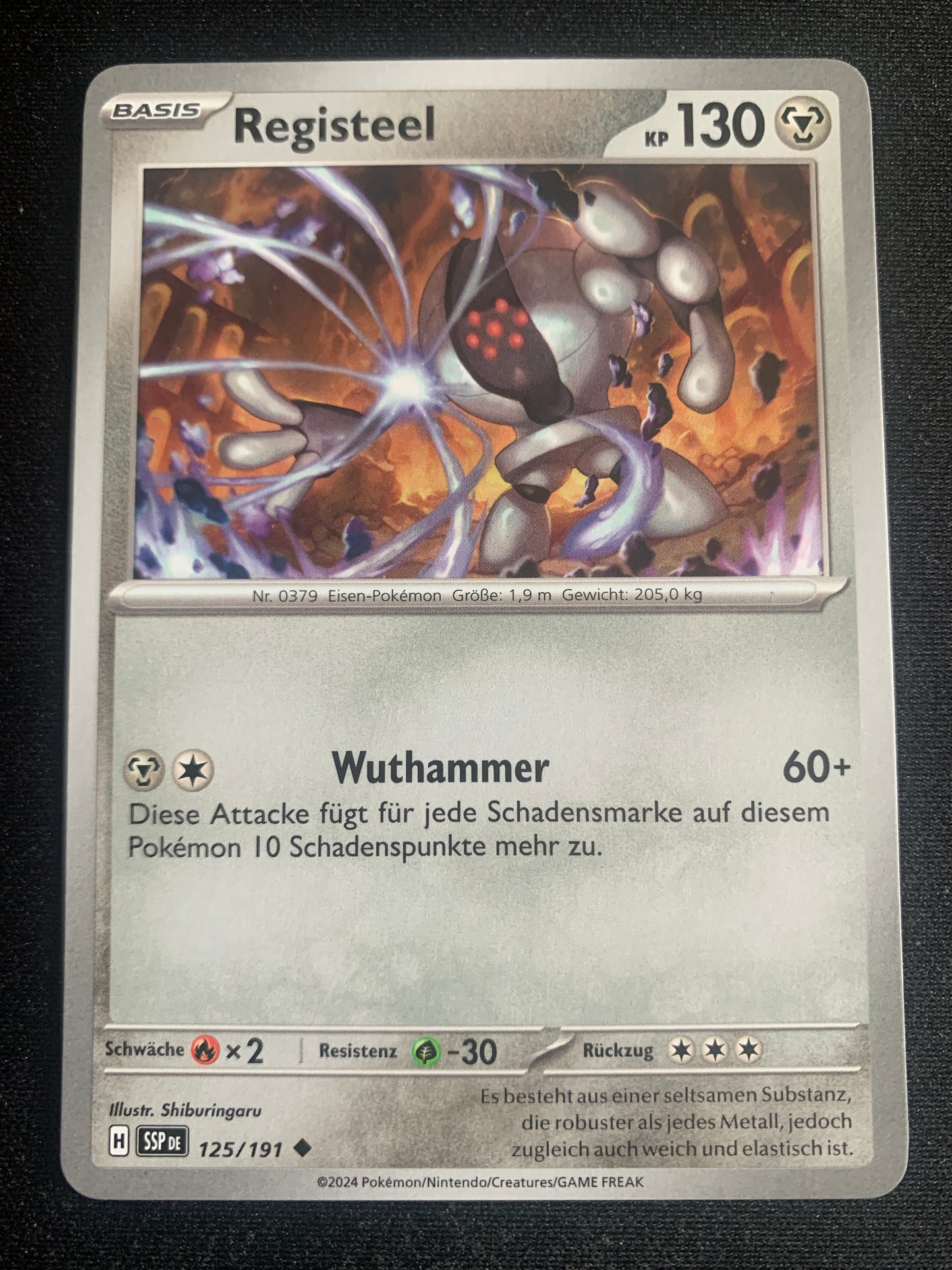 vvfp:7bc8ca8686bb89a968a4