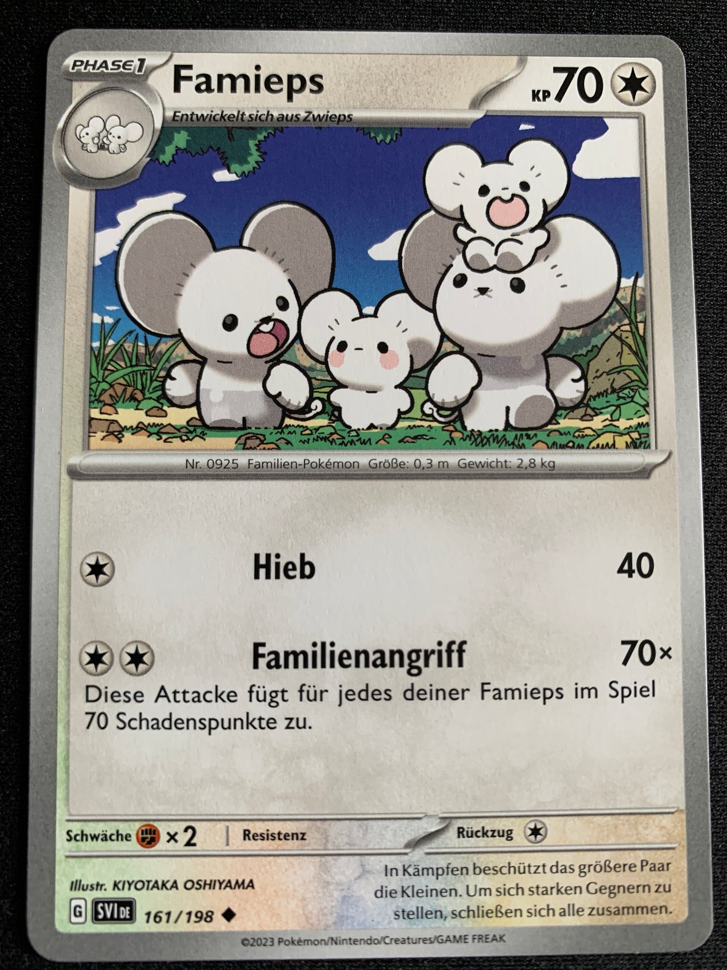 vvfp:830f253b75db7866cc98