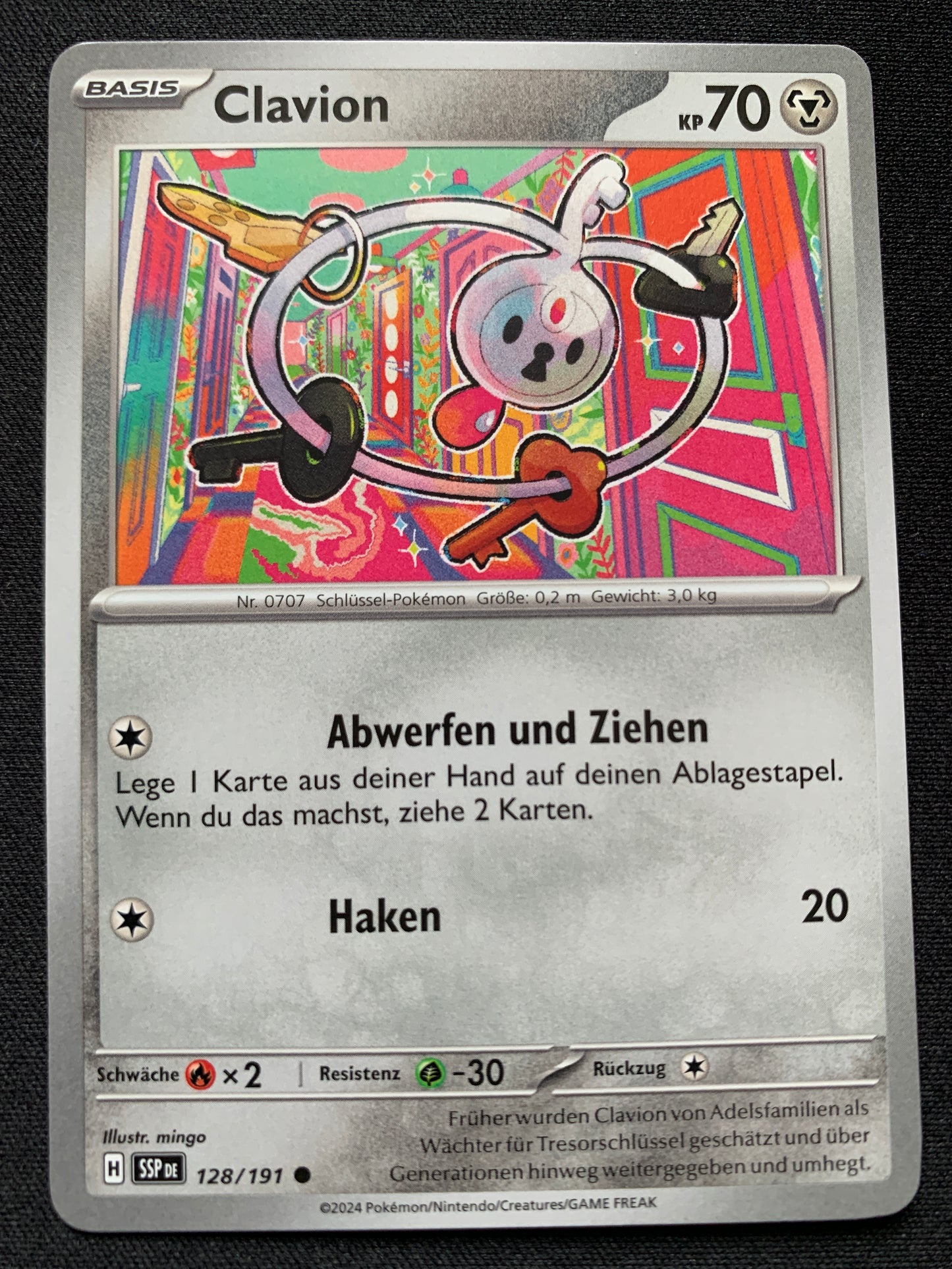 vvfp:f4aecd0d24c5d78c7acb