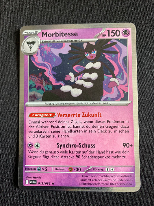 vvfp:14fe2bb6080e07ce3856