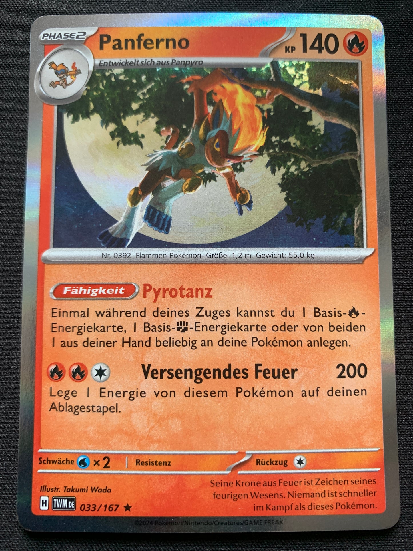 vvfp:2c7955ba9c63cce128b3