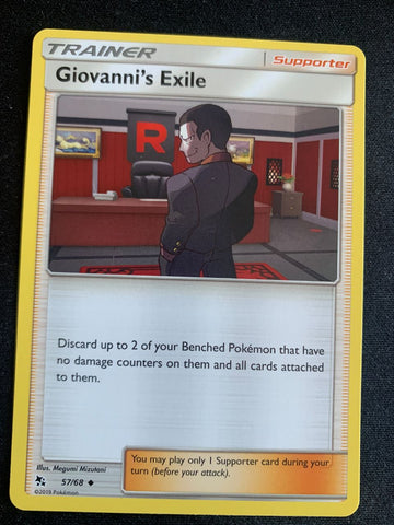 Giovanni's Exile (Englisch) 57/68 – Verborgenes Schicksal – Pokémon Karte Matt