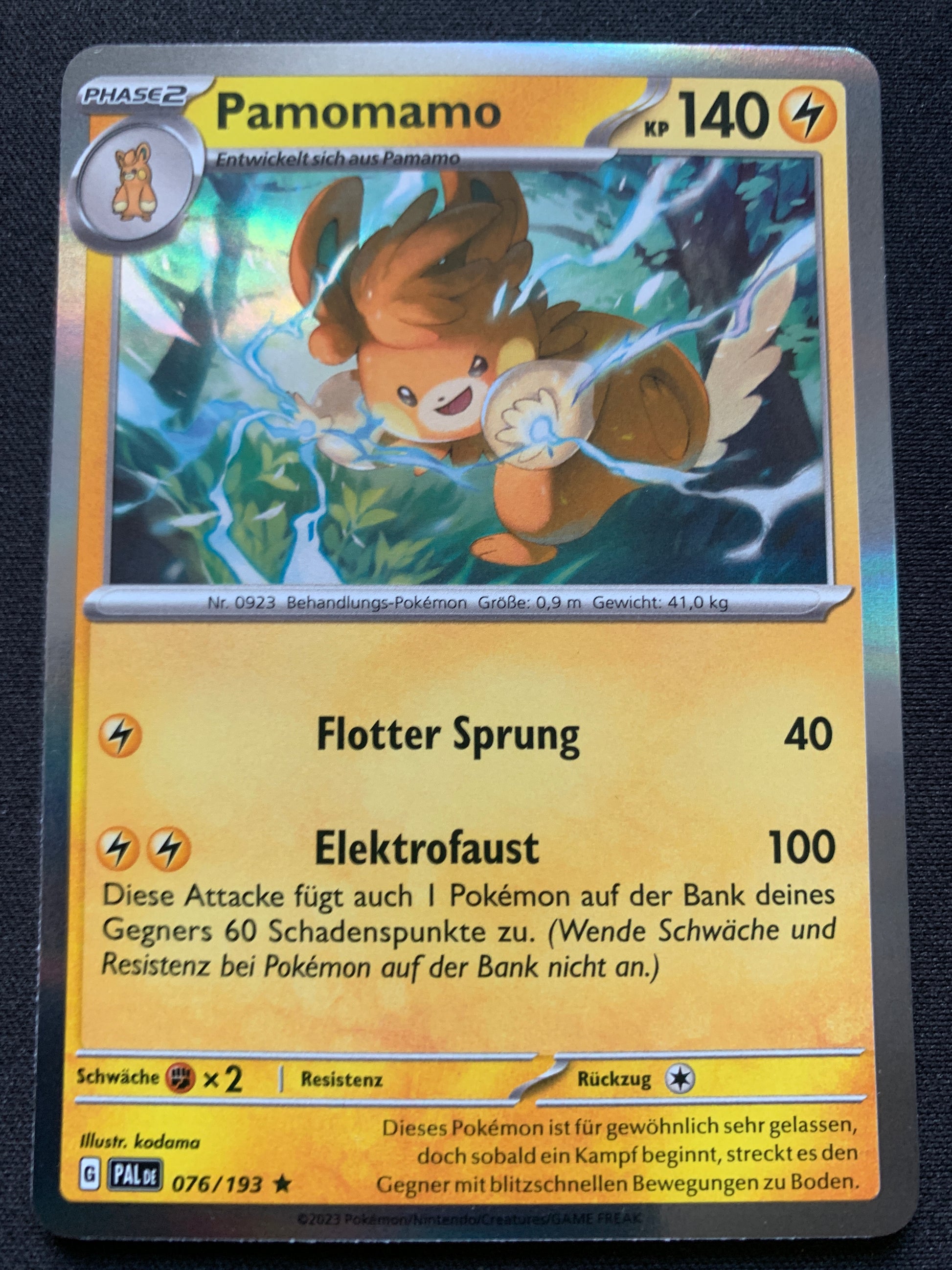 vvfp:33d96eecf3eb75a80a98