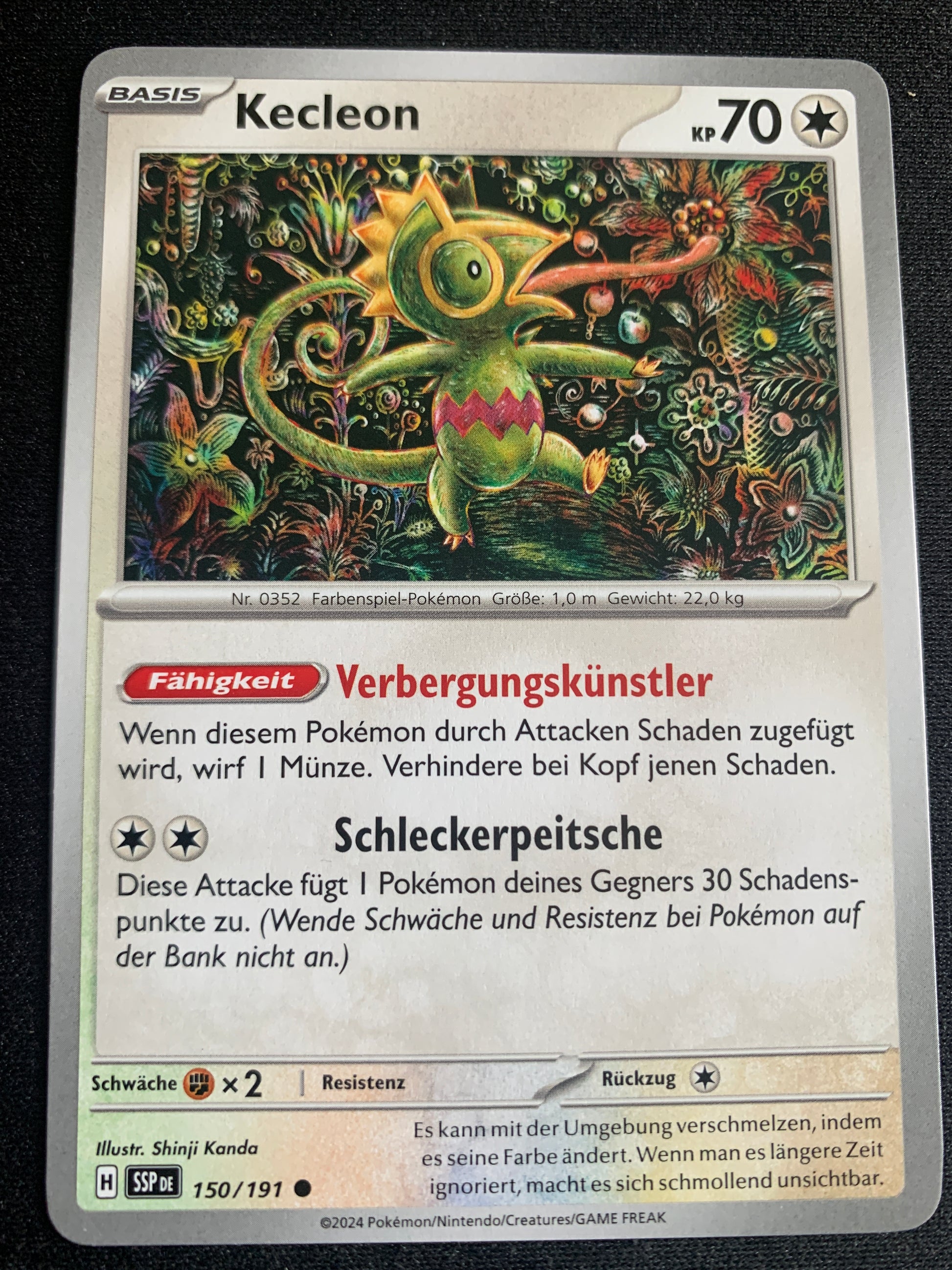 vvfp:7fe94a4e1ae46800bf01