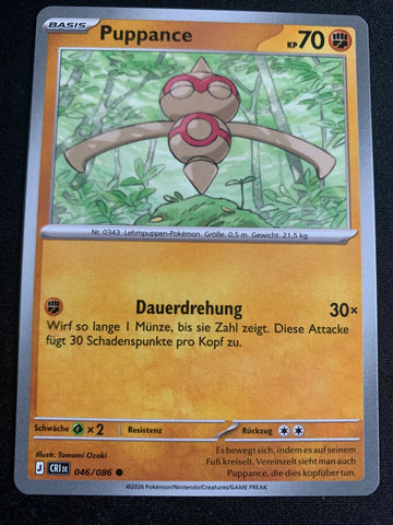 Puppance 46/86 – Wachsendes Chaos (Mega-Entwicklung) – Pokémon Karte Matt