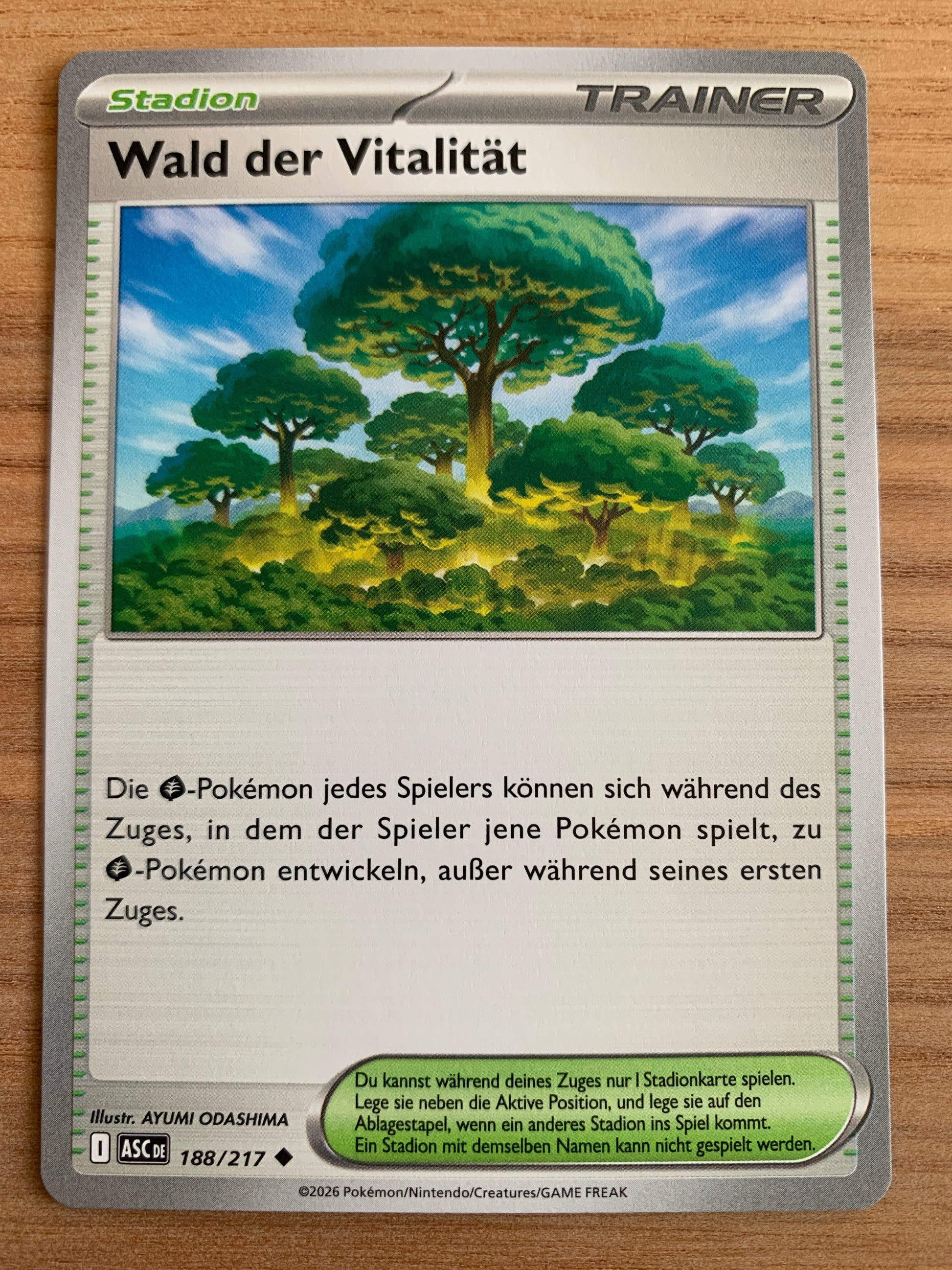 vvfp:e354dc89d89a3e742ac6