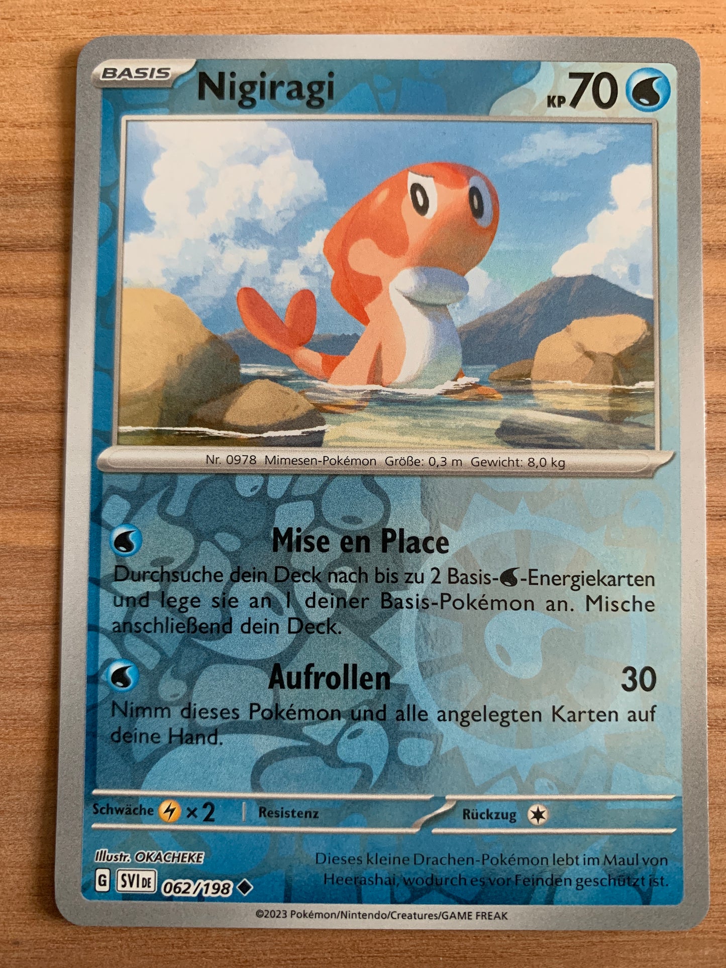 vvfp:c797ac877968ba11ff97