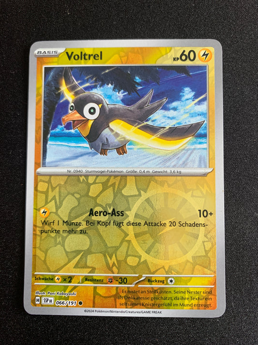 vvfp:e4076015975d9f7987b5
