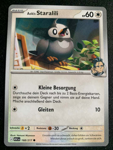 Aokis Staralili 168/217 – Erhabene Helden (Mega-Entwicklung) – Pokémon Karte Matt