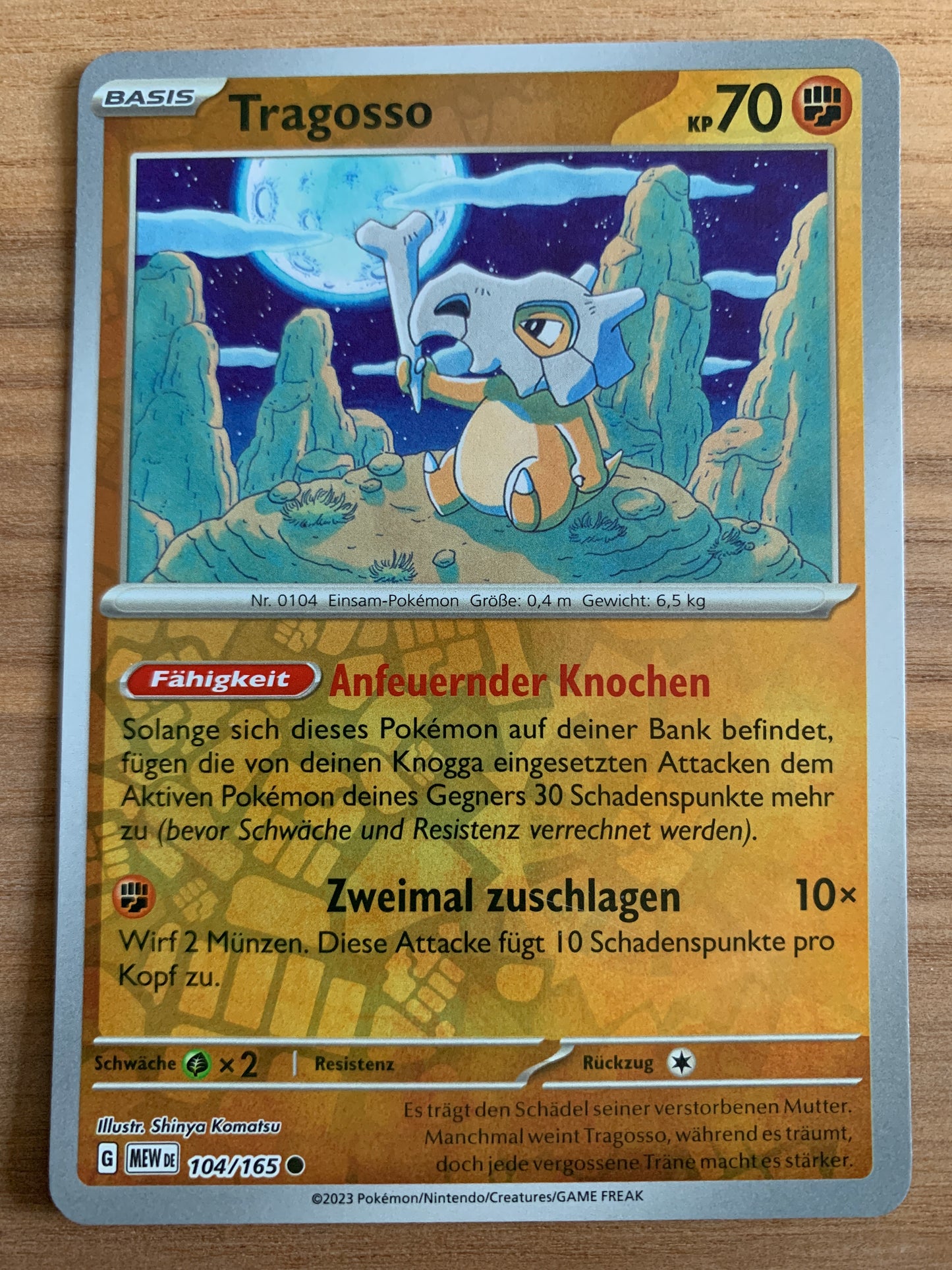 vvfp:e70bd554ae14f68ce238