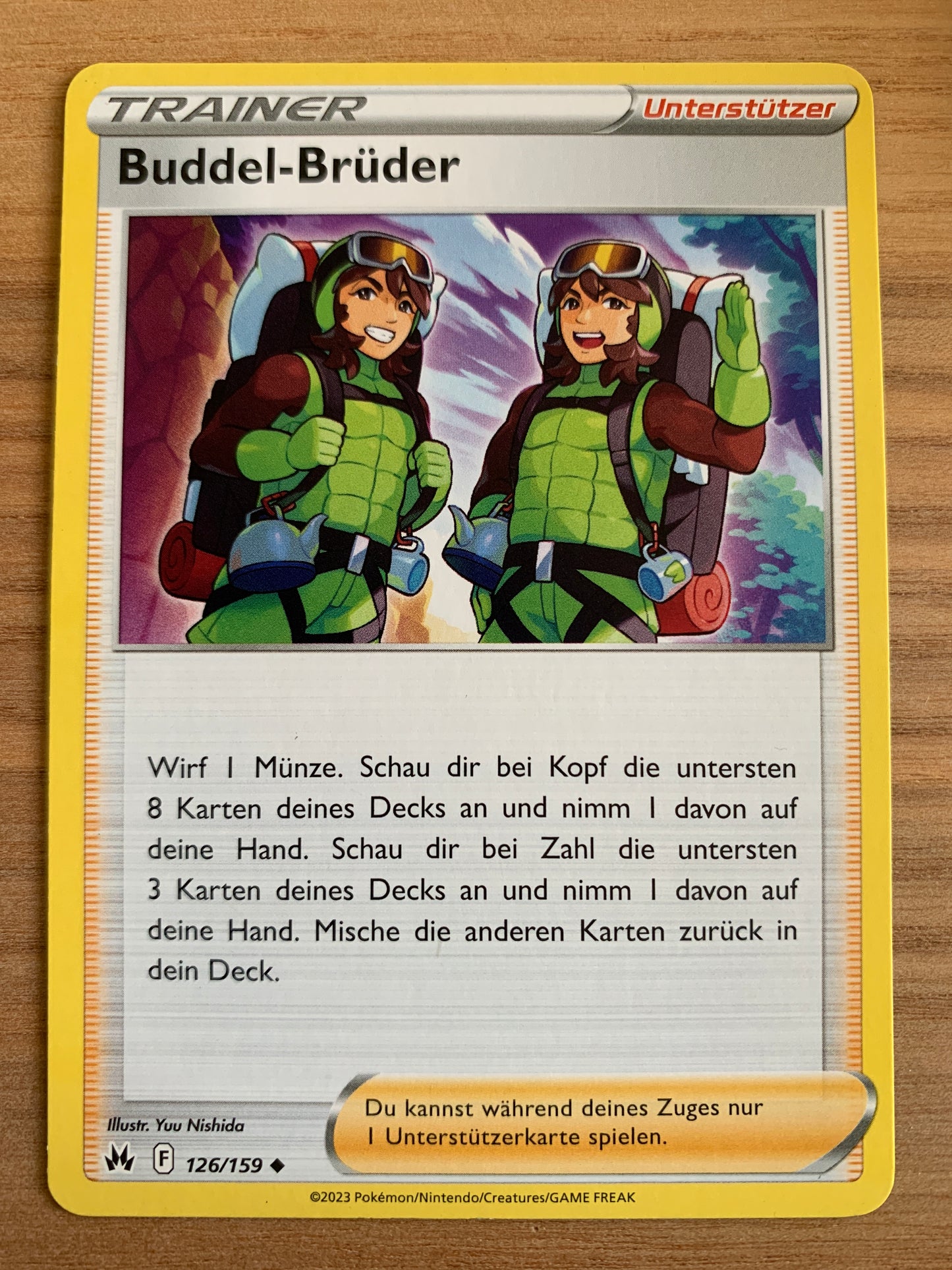 vvfp:51bfafafc2e916b3d169