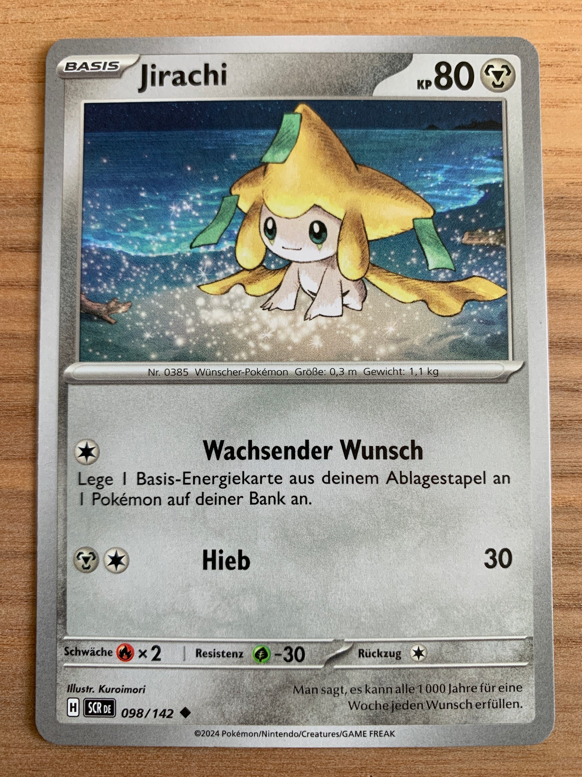vvfp:e7c1d571a63727cc4b9b