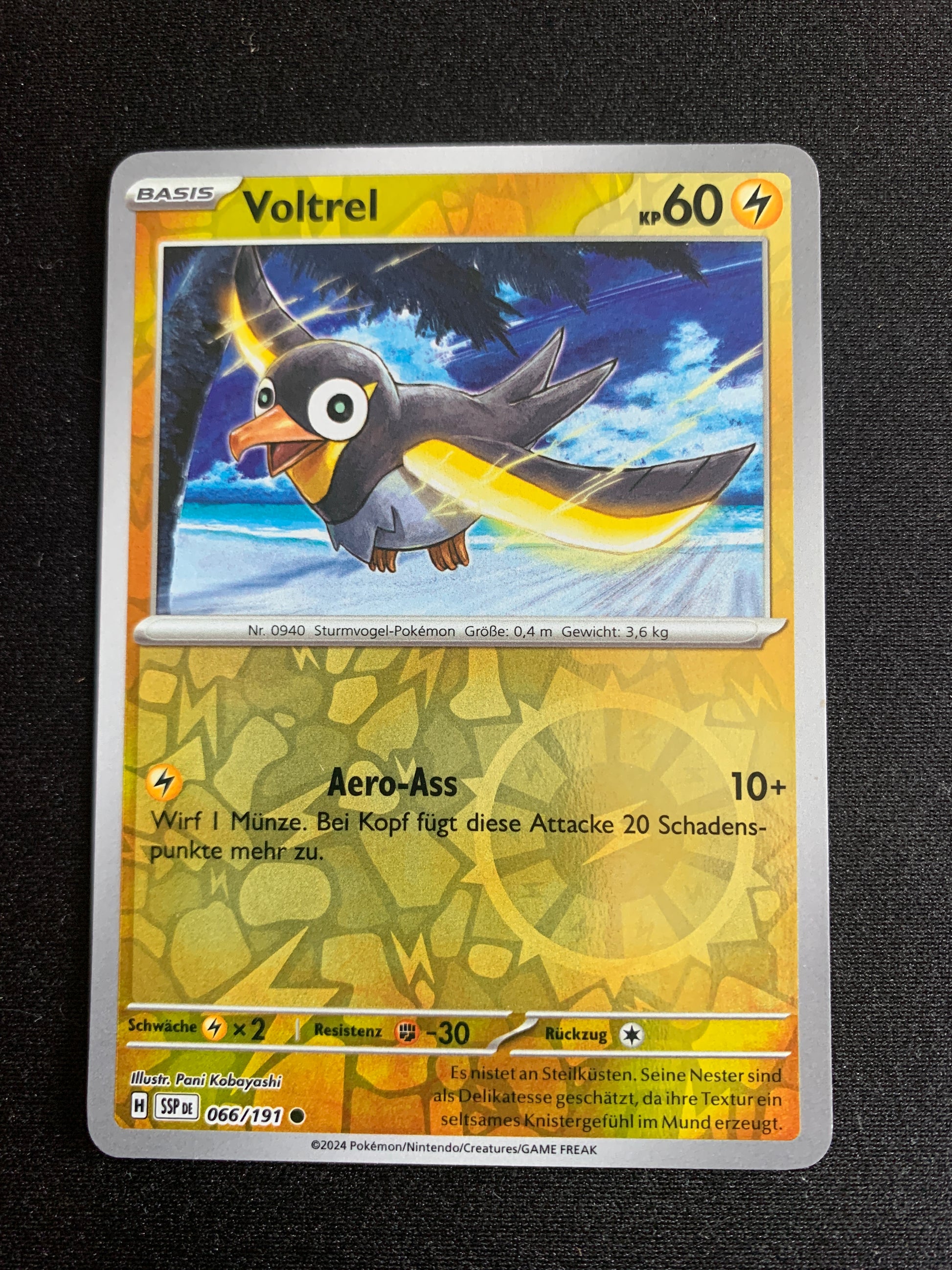 vvfp:e4076015975d9f7987b5