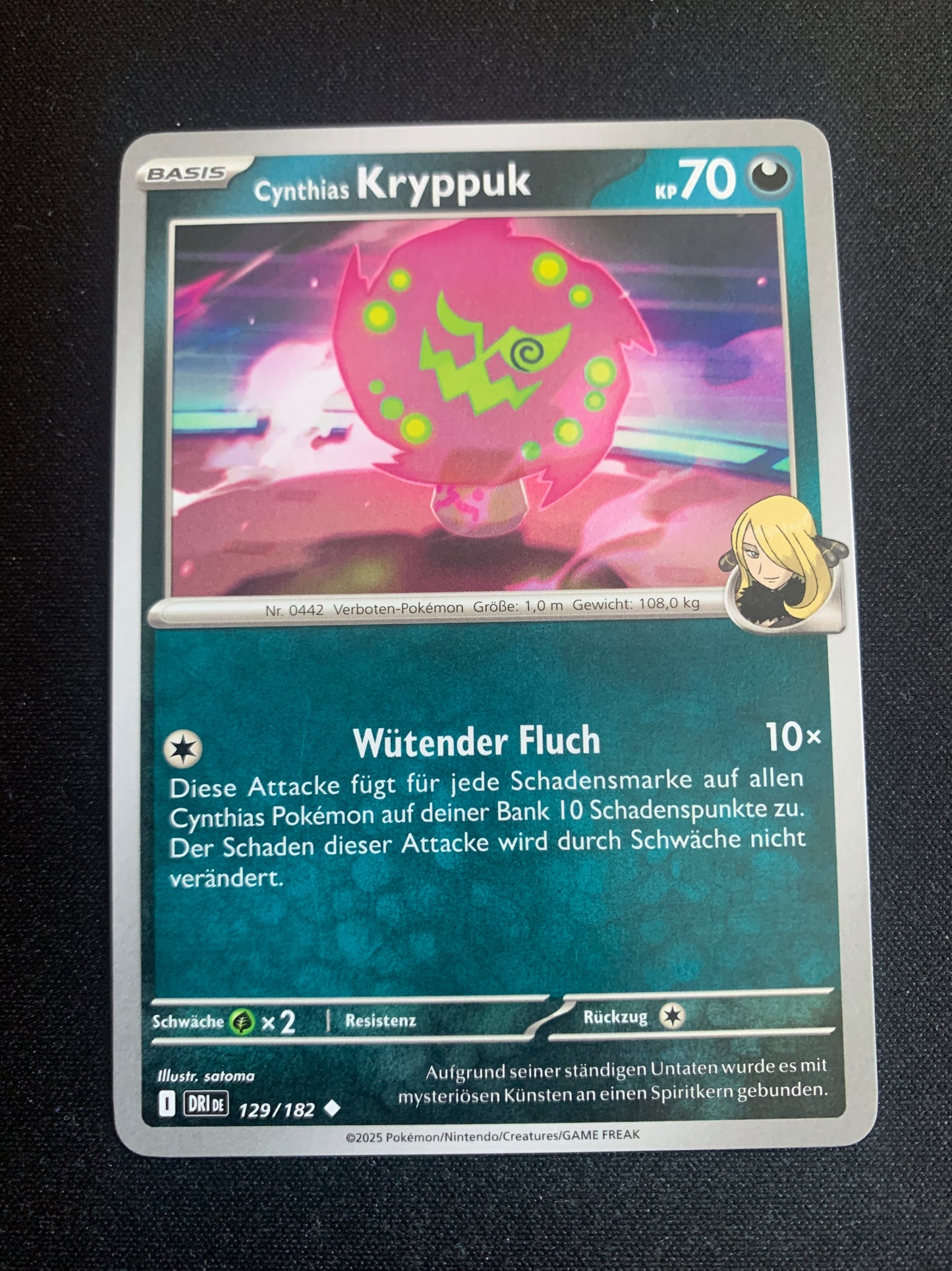 vvfp:1a6f2572889b2f8890f6