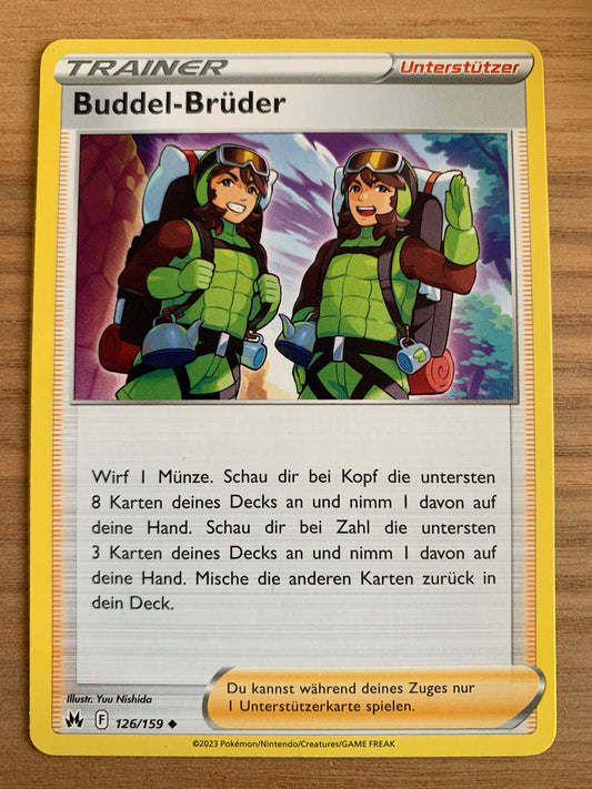 vvfp:51bfafafc2e916b3d169