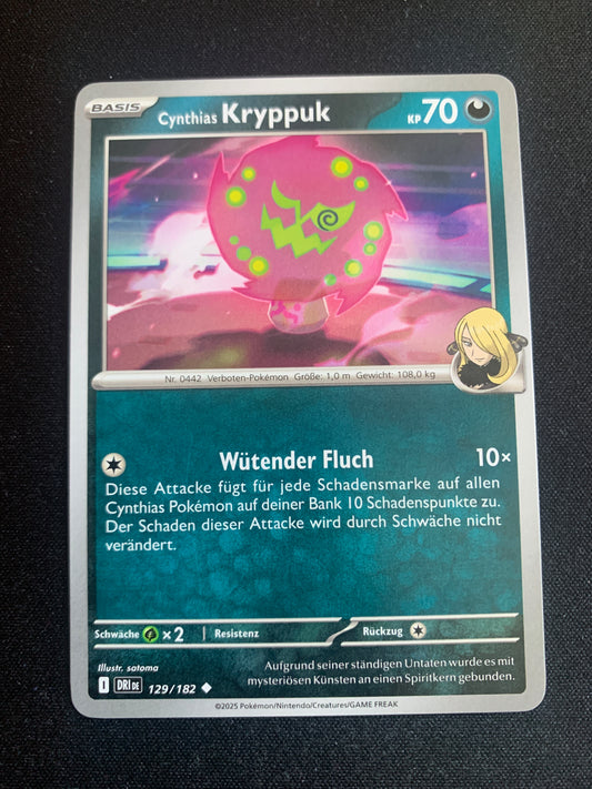 vvfp:1a6f2572889b2f8890f6