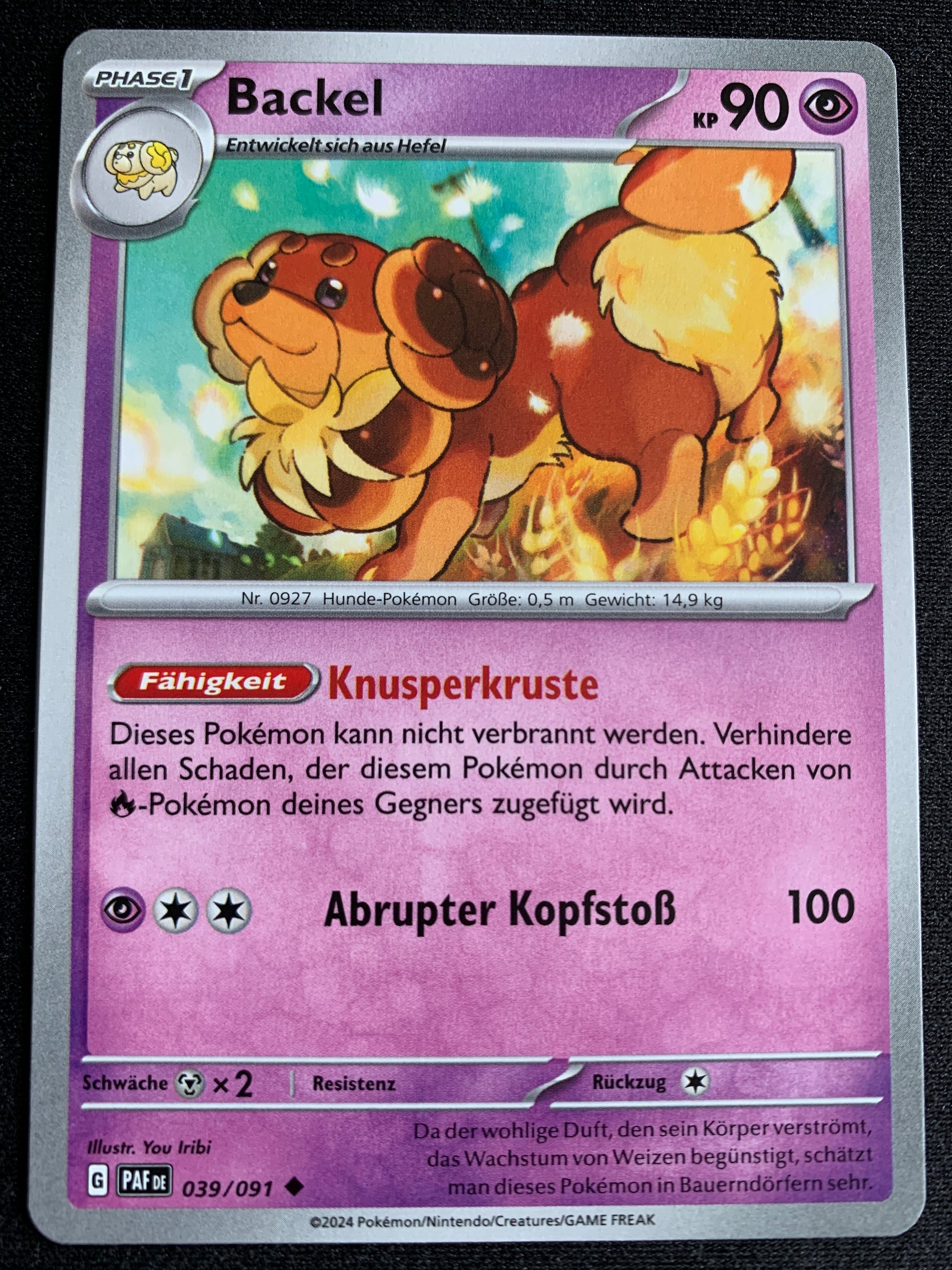 vvfp:5addade22d5e038f89f8