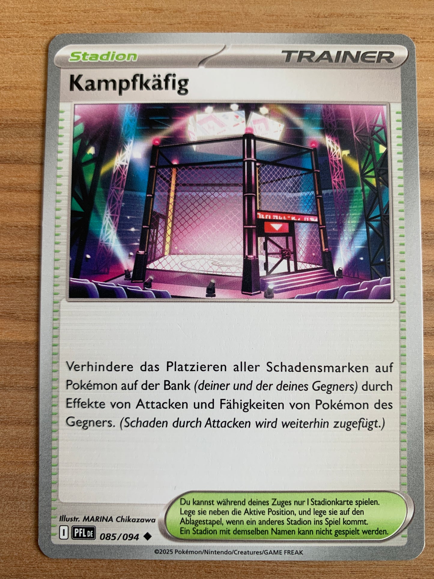 vvfp:54a9779f3ffec2c3c073