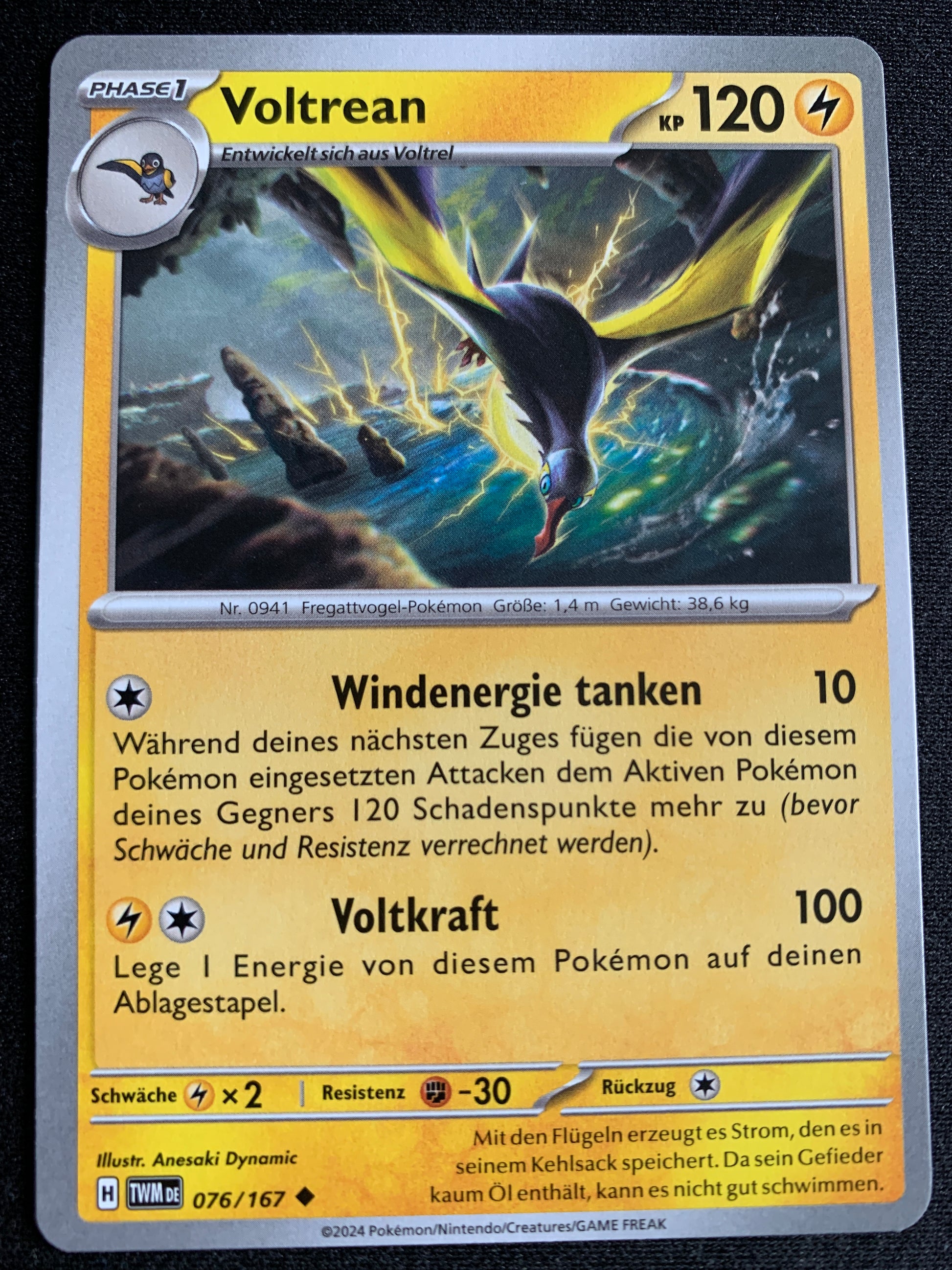 vvfp:f6b610d25cc5d25669fd