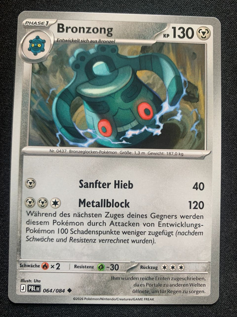 Bronzong – 64/84 (Dunkelnacht (Mega-Entwicklung))