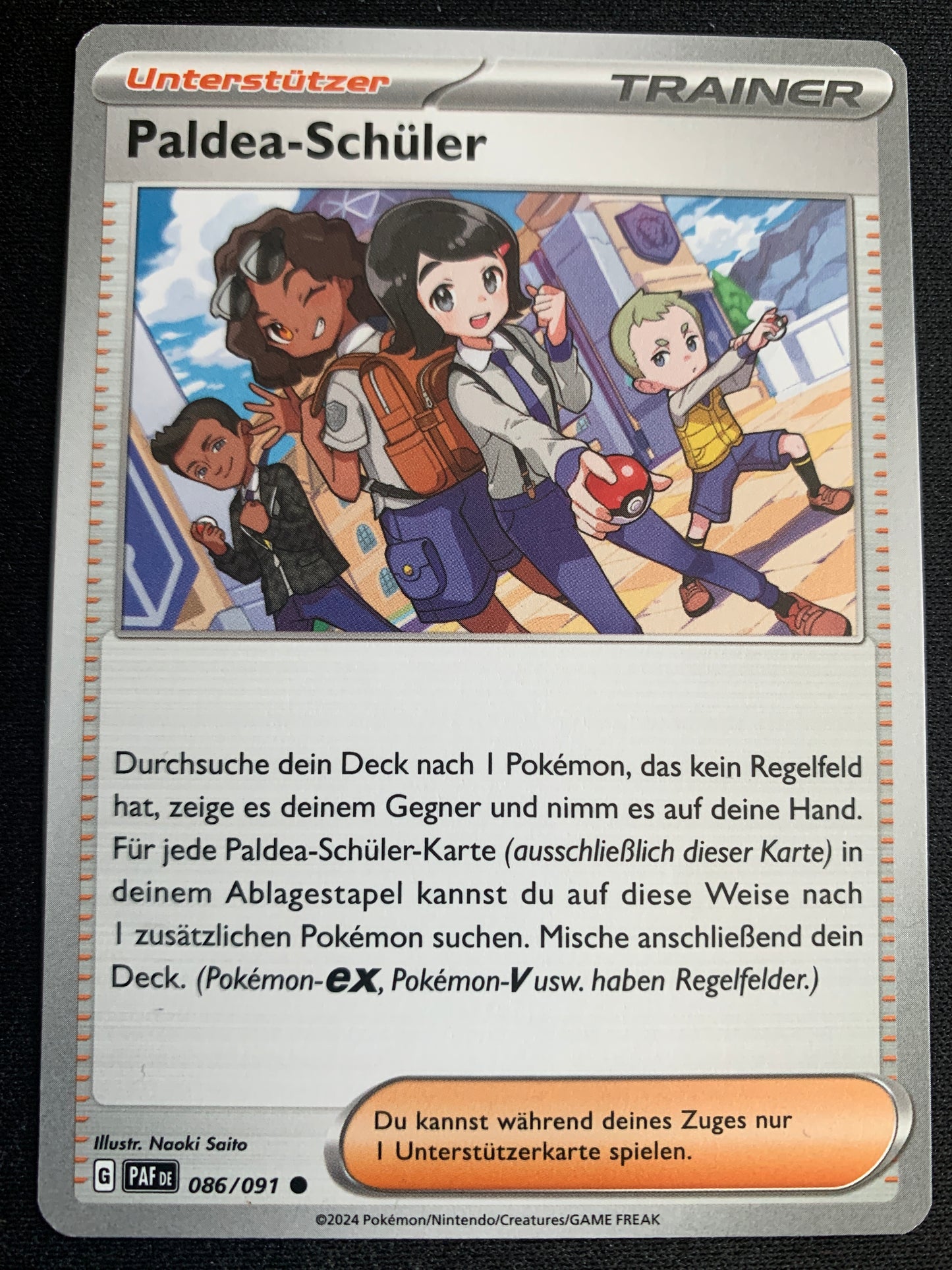 vvfp:09372f1afedadd9e80cd