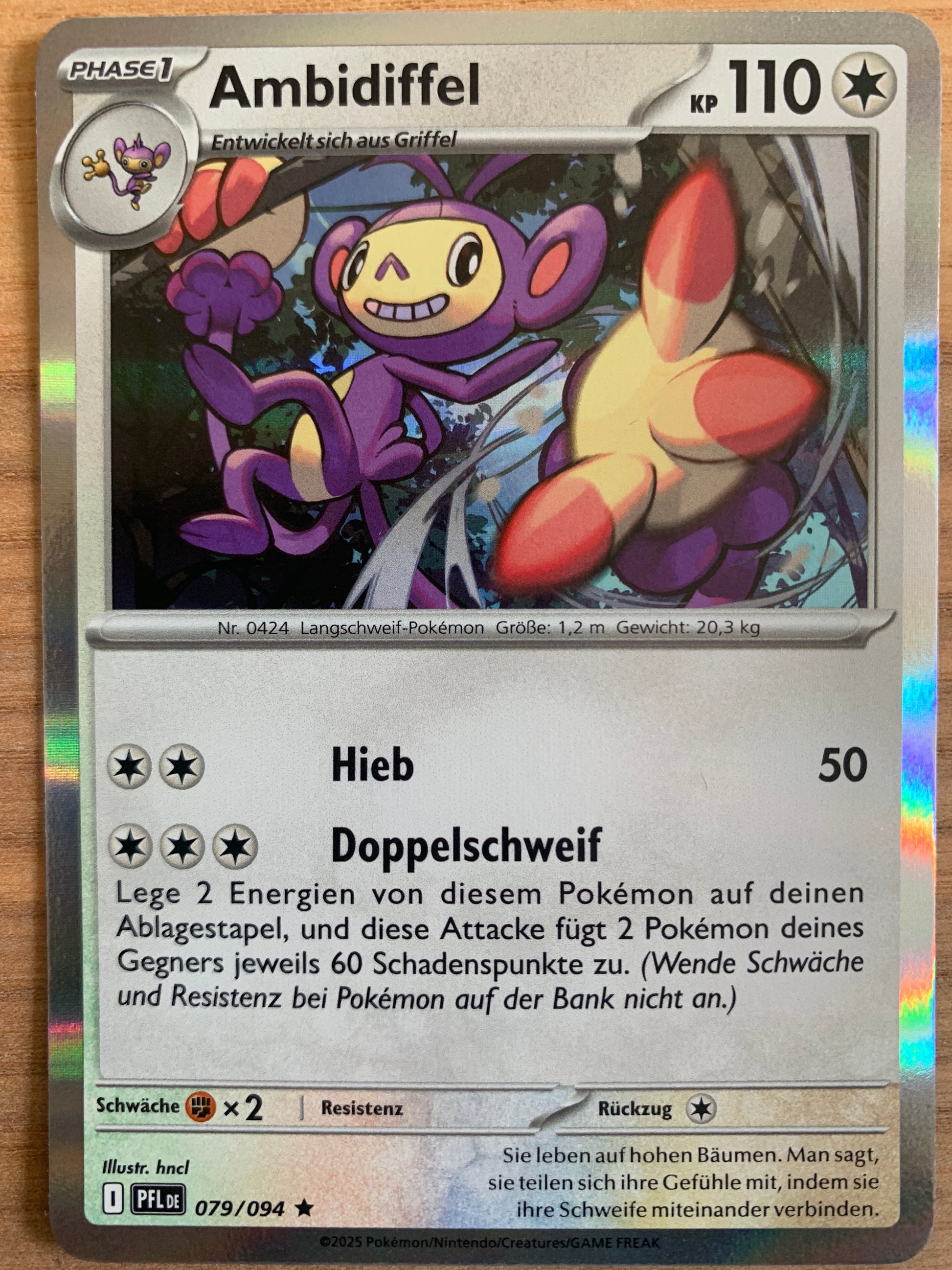 vvfp:d670a5049ab79da0ad8e