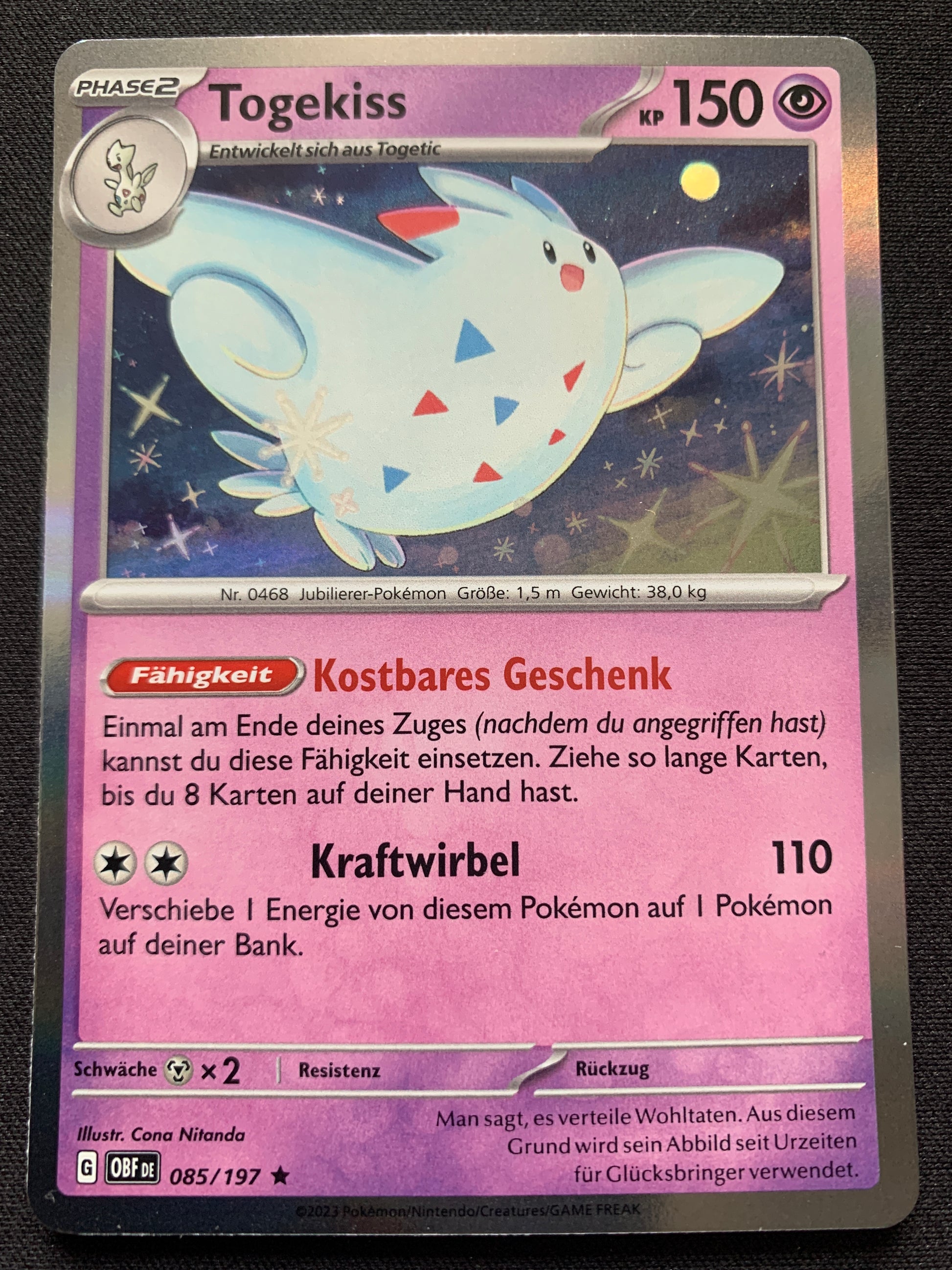 vvfp:25ecb3f9998dd44a3151