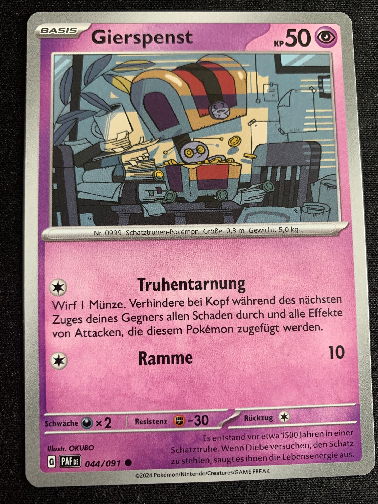 vvfp:7607fc9516460164ec72