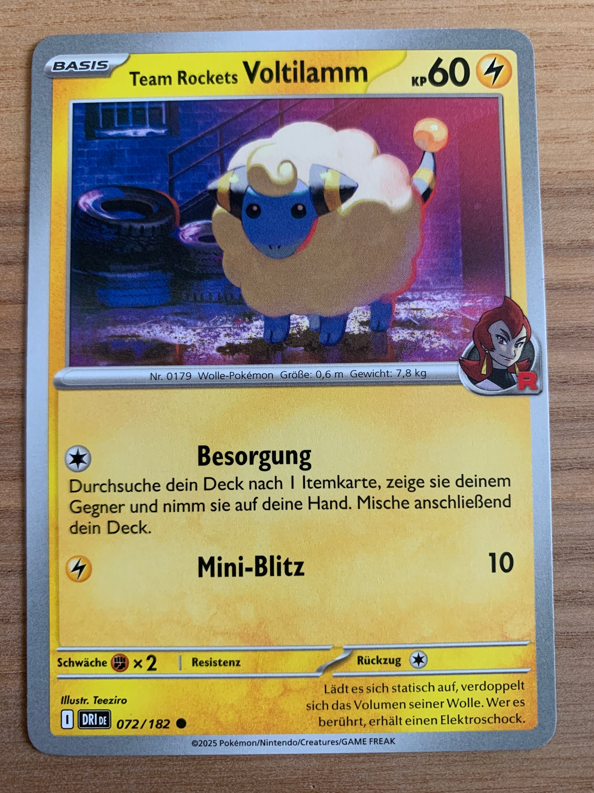 vvfp:cc69aa253aa5ee14bebe