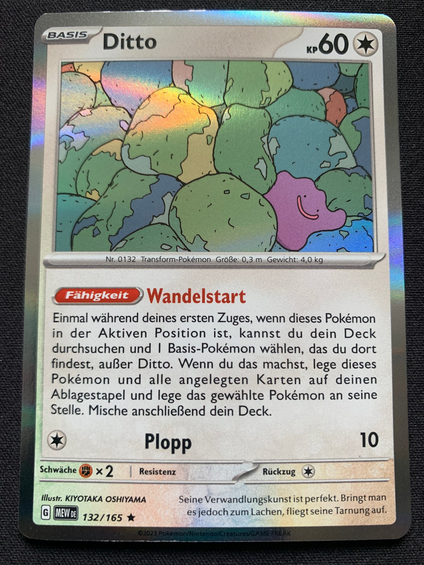 vvfp:431fe24d7de6c098b258