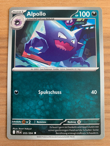 vvfp:52fb1a1f8dfaedd957b1