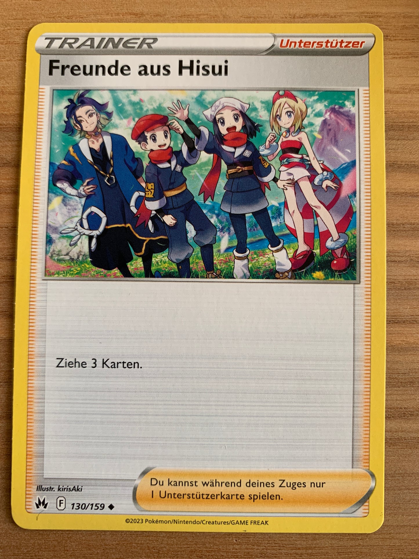 vvfp:99aff4204af634feab36