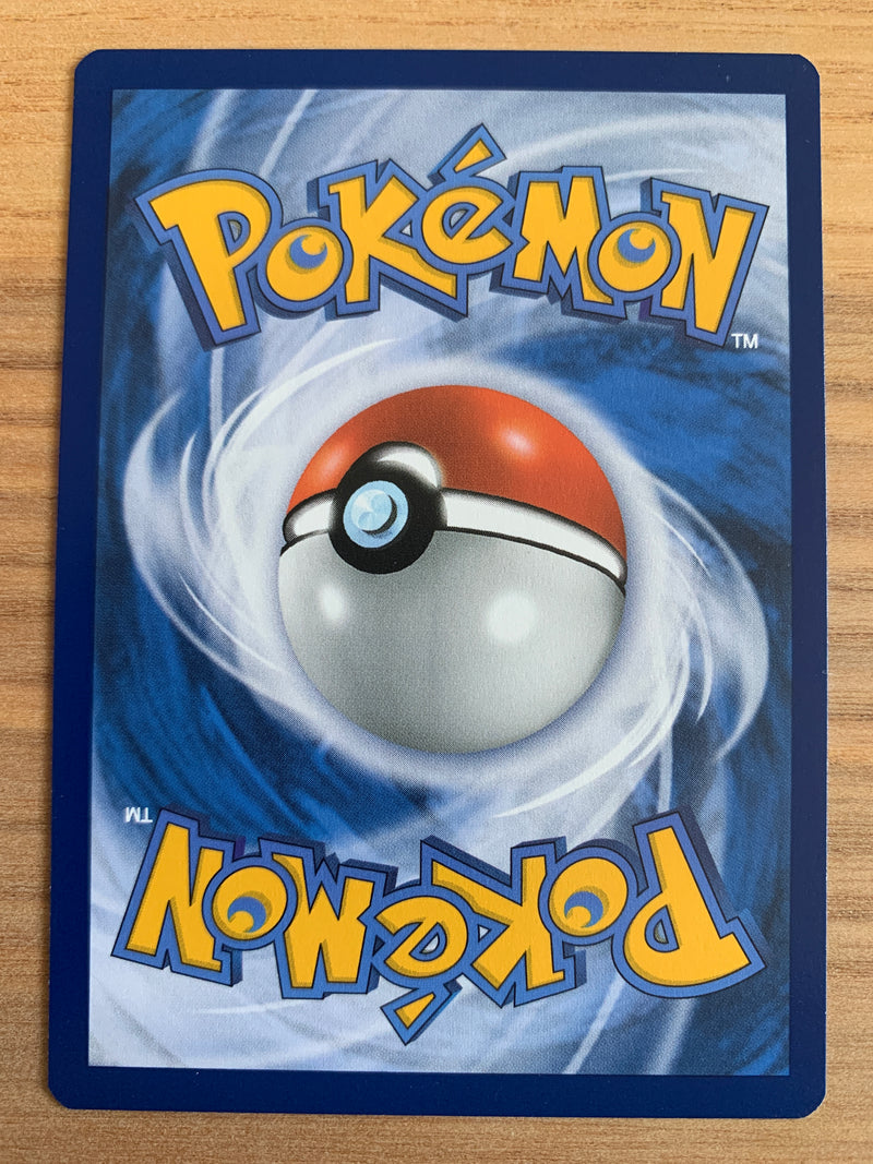 Unheilvolle Einöde 175/193 – Entwicklungen in Paldea (Karmesin & Purpur) – Pokémon Karte Matt